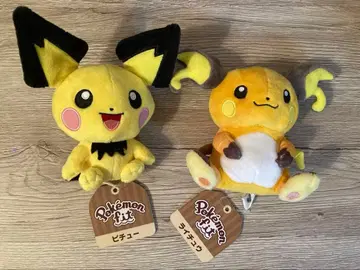 포켓몬 Pokemon fit 봉제 인형 피츄 라이츄 [ 구 타입 ]
