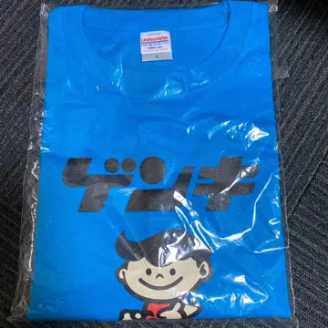 겐키 셔츠 L 사이즈 파랑 스카이블루