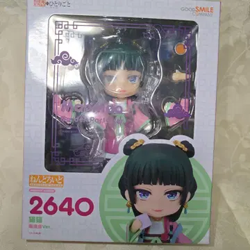 약사의 혼잣말 마오마오 넨도로이드