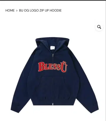 BlessU 로고 집업 후드티 네이비
