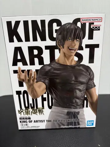 주술회전 KING OF ARTIST 후시미 토우지 피규어
