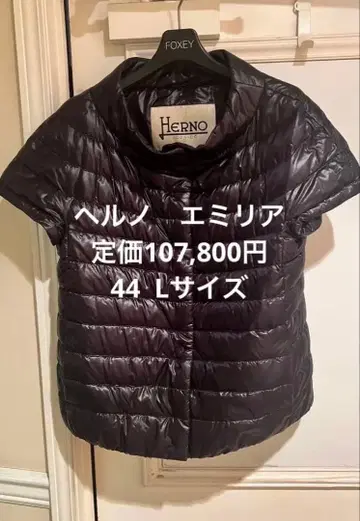 새상품급 헤르노 에밀리아 베스트 케이프 44 L 사이즈
