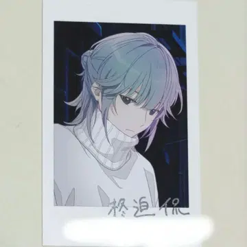 칸 아오페라 폴라로이드 레어 사인