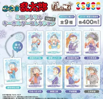 닌타마 란타로 미니 아크릴 키링 컬렉션 Vol.1 전 9종 세트