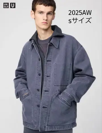 유니클로 U 오버 사이즈 컬러 데님 자켓 S 그레이 UNIQLO U
