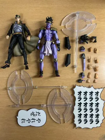 쿠죠 죠타로 & 스타 플래티넘 초상 가동