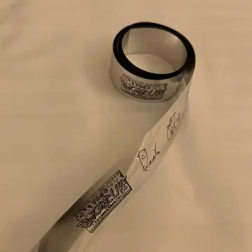 스토푸리 노래 커버 라이브 11/15 은테