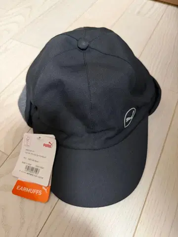 [택 포함 새상품] PUMA 귀도리 포함 캡 블랙