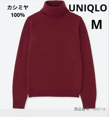 새상품 미사용 유니클로 캐시미어 터틀넥 스웨터 긴팔 와인 M