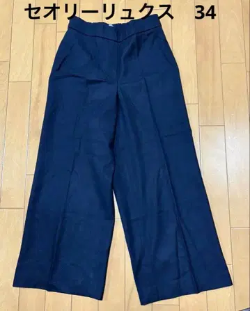 띠어리 럭스 세미 와이드 팬츠 34 사이즈
