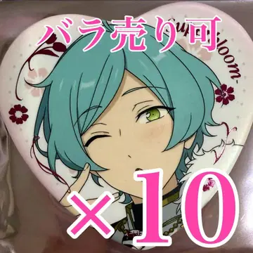 심해 카나타 스타포니 하트 캔뱃지 Superbloom B 앙스타