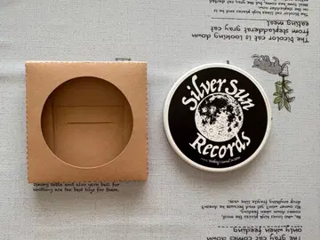 Silver Sun Records 백운석 코스터