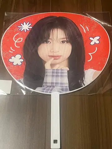 베이비몬스터 [ LOVE MONSTERS ] 부채 아현