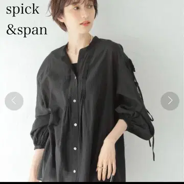 새상품급 정가 23800엔 스픽앤스팬 라임 핀턱 셔츠 블랙