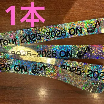 SnowMan 낙하물 은테