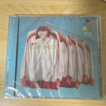 [ 미개봉 ] 도쿄사변/울트라 C