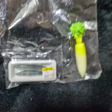 우리 동네 슈퍼마켓 꽁치 무