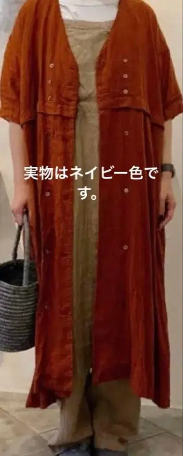 세일 중 네스트로브 린넨 절개 원피스