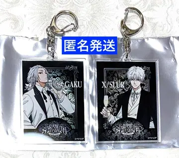 사카모토 데이즈 AMOCAFE 아크릴 키링 스러