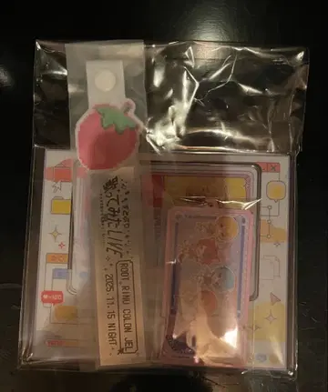 스토푸리 11/15 밤 공연 노래해봤다 라이브 프리미엄 굿즈 업그레이드