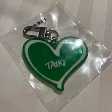 사토 타이주 네임 키링 EXILE 가챠