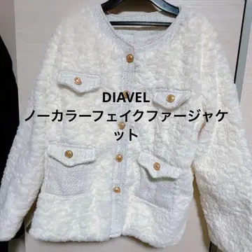 DIAVEL 노카라 인조 모피 자켓