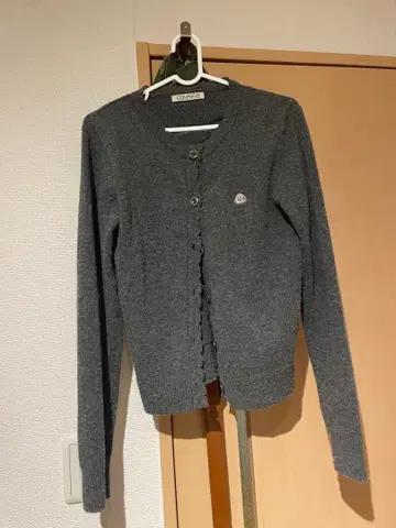 Coyseio FLOWER BUTTON CARDIGAN Gray