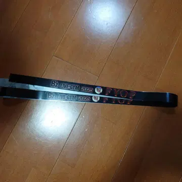 B'z FYOP LIVE GYM 2025 은색 테이프