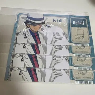 괴도 키드 애니메이트 특전