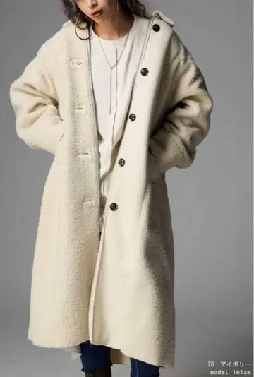 안티카 보아 무스탕 코트