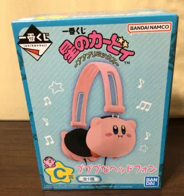 제일복권 커비 푸푸푸 헤드폰