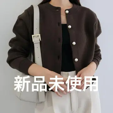 andMe 펄 버튼 가디건 브라운