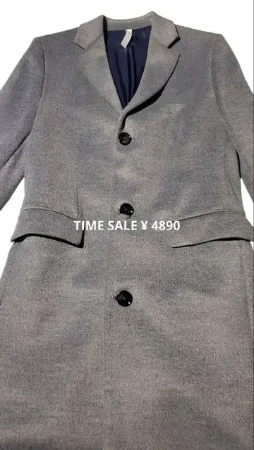 자라 스웨이드풍 그레이 체스터 코트 amazon 유니클로 h&m MUJI