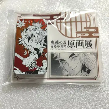 귀멸의 칼날 원화전 슬라이드 캔 아크릴 스티커 렌고쿠 쿄쥬로