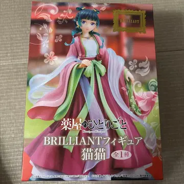 약사의 혼잣말 마오마오 피규어