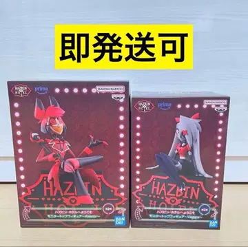 해즈빈 호텔에 오신 것을 환영합니다 모니터 탑 Alastor Vaggie