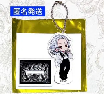 사카모토 데이즈 AMOCAFE 아모카페 아크릴 스탠드 키링