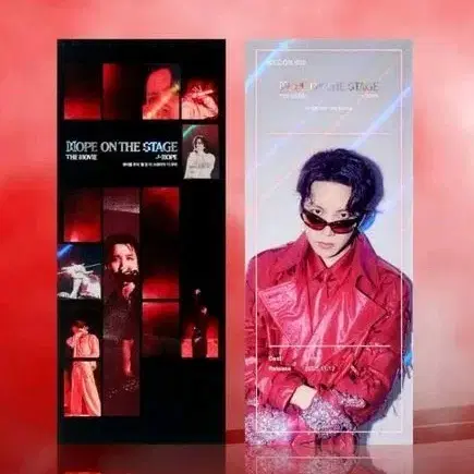 BTS 제이홉 HOPE ON THE STAGE (TTT,CGV)