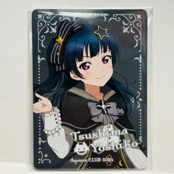 요시다 요시코 포토 카드 혜택 러브 라이브 Aqours CLUB 출장소