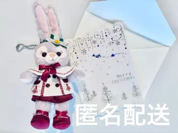 스텔라 루, 크리스마스 카드 세트