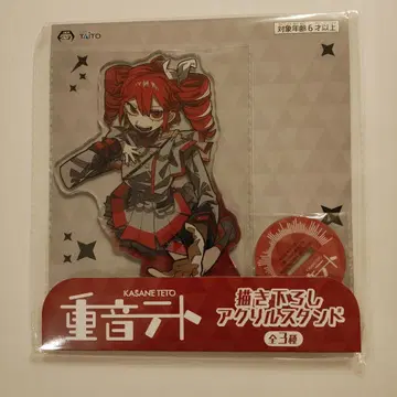 카사네 테토 신규 일러스트 아크릴 스탠드