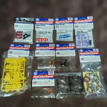 미니 사륜구동 그레이드 업 부품 세트 모음 2