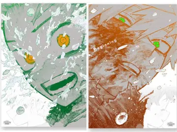 선착순 히로아카전 TheBeginning A2 아트 포스터