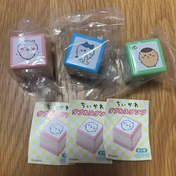 치이카와 더블 스탬프 3종류