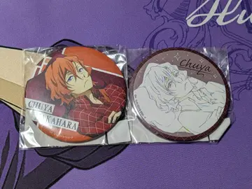 문호 스트레이독스 오야스미 컬렉션 나카하라 츄야 캔뱃지