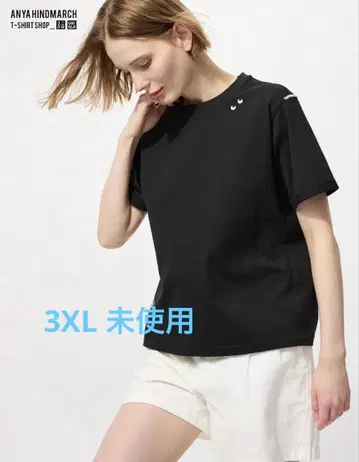 유니클로 안야 힌드마치 T셔츠