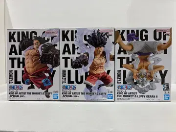 원피스 KING OF ARTIST THE MONKEY.D.LUFFY