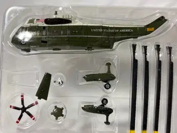 헬리본 컬렉션 시크릿 VH-3D MARINE ONE