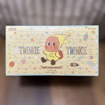 정품 Twinkle Twinkle SWEET DREAMS 모듬