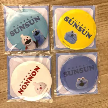 퍼펫 순순 gigo 캔 거울 컴플리트 세트